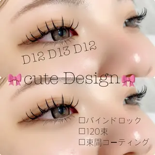 マツエク・マツパ 後藤 彩音のマツエク・マツパデザイン