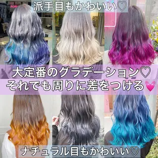セミロング カラー ヘアアレンジ TAKUMAブリーチ /切りっぱなし🪽のヘアスタイル