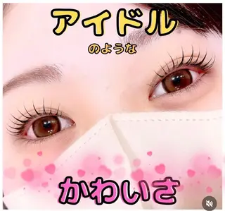 マツエク・マツパ 大山 あやかのマツエク・マツパデザイン