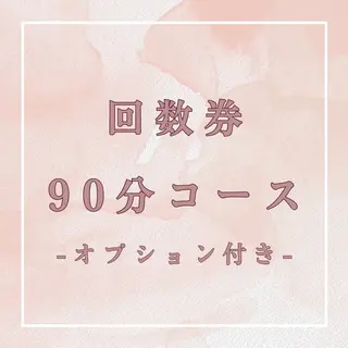 Rewhite -リホワイト-のエステ・リラクイメージ