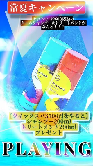 パーマPrivate SalonNoa名駅のヘアスタイル
