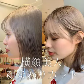 ミディアム カラー レイヤー専門家 ダブルカラー修のヘアスタイル