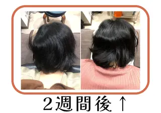 かすがい鍼灸院 Re.heartのエステ・リラクイメージ