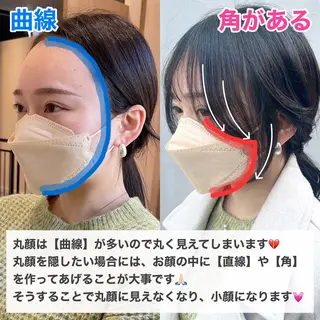 ロング カラー ヘアアレンジ レイヤーカット/ 田中 しょうのヘアスタイル