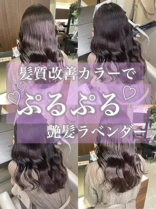 セミロング カラー 🩵アンブレラカラー 髪質改善 丸尾】のヘアスタイル
