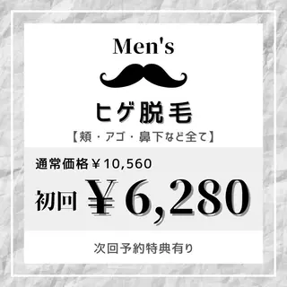 メンズ 美容師 ヤスイのヘアスタイル