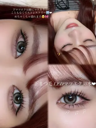 マツエク・マツパ レアファースト SHIORI 🎀のマツエク・マツパデザイン