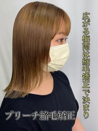 ミディアム パーマ 髪質改善/縮毛矯正 /レイヤー岡部のヘアスタイル