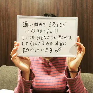 Ange vivalavidaのエステ・リラクイメージ