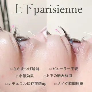 マツエク・マツパ 【束感まつ毛 】 ELFINのマツエク・マツパデザイン