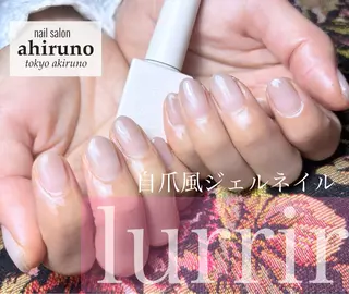ネイル 東京あきる野市ネイル ✿ yuiのネイルデザイン