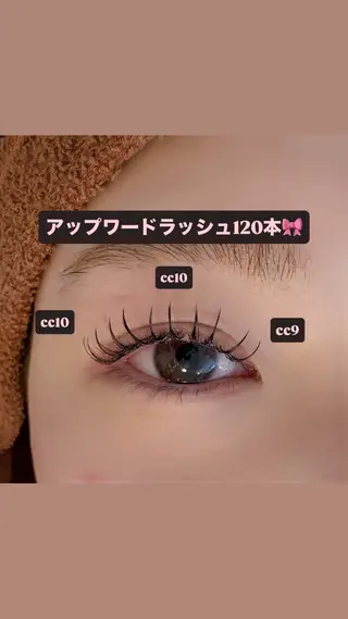 マツエク・マツパ 🎀ROAR🎀 SAYAのマツエク・マツパデザイン