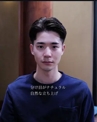 メンズ メンズ似合わせ タチカワユウキのヘアスタイル