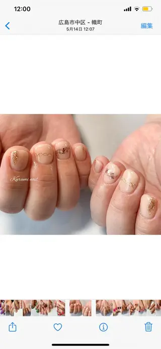 ネイル Maison noyerのネイルデザイン