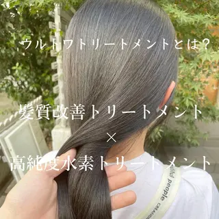 セミロング カラー 顔周りカット 【オノザワリョウ】のヘアスタイル