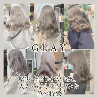 ロング カラー パーマ ヘアアレンジ メンズ キッズ ネイル マツエク・マツパ ハイトーンボブ 前田 表参道 グレージュのヘアスタイル