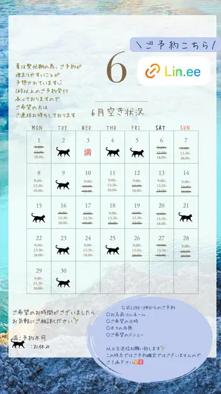 ネイル nail_ kinaのネイルデザイン
