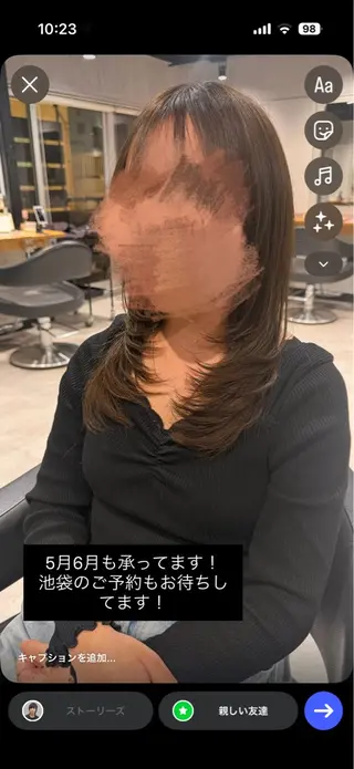 ロング カラー 🦋ハイトーンボブ ショート🦋トシキのヘアスタイル