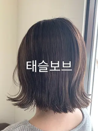 ミディアム 本場韓国ヘア特化 아이비/Aibiのヘアスタイル