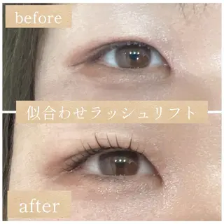 マツエク・マツパ pino 吉崎のマツエク・マツパデザイン