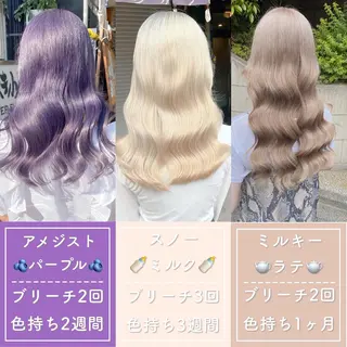 ロング カラー ダブルカラー特化💍 tiam💍韓国ヘアのヘアスタイル