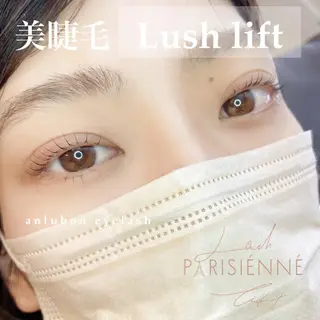 マツエク・マツパ アンルボアイラッシュ (Saori)のその他イメージ
