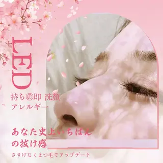 マツエク・マツパ リ さのマツエク・マツパデザイン