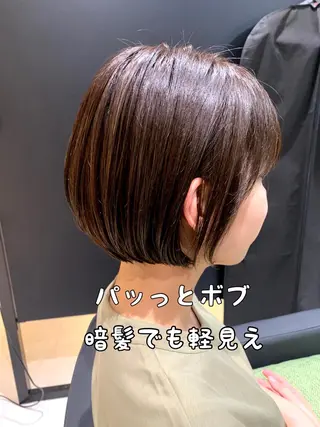 ショート カラー ボブ、縮毛矯正👑 心斎橋/高城涼也のヘアスタイル