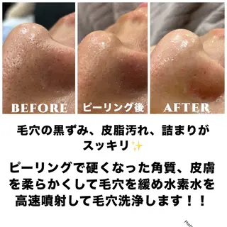 ネイル・エステサロン UILANIのネイルデザイン
