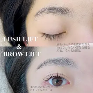 マツエク・マツパ アイブロウ N(エヌ) 中村のマツエク・マツパデザイン