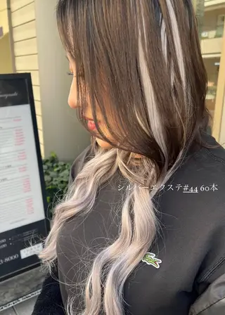 ロング ルナ|縮毛矯正 ×デザインカラー🥝のヘアスタイル