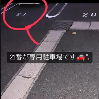 ecia 脱毛/豊田/浄水のエステ・リラクイメージ