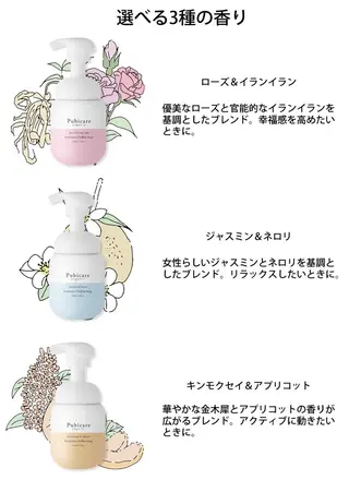 WISH リラク×エステ 須藤のエステ・リラクイメージ