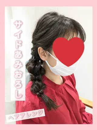 セミロング ヘアアレンジ 髪質改善/韓国メンズ カット&パーマ 猿川のヘアスタイル