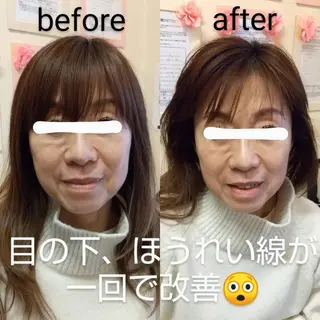 gomi sayakaのエステ・リラクイメージ