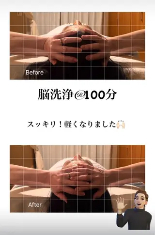 OfuSalon PARAFUSE.のエステ・リラクイメージ