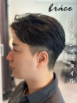 ショート メンズ 店長/髪質改善/ ナチュラル/松若　優のヘアスタイル