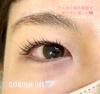 マツエク・マツパ 関根 千尋のマツエク・マツパデザイン