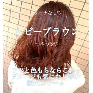 セミロング カラー 透明感・トレンドヘア 🫧齋藤拓未🫧のヘアスタイル
