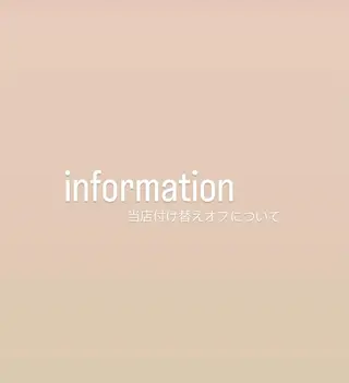 ネイル フルリール 【プライベートサロンのネイルデザイン