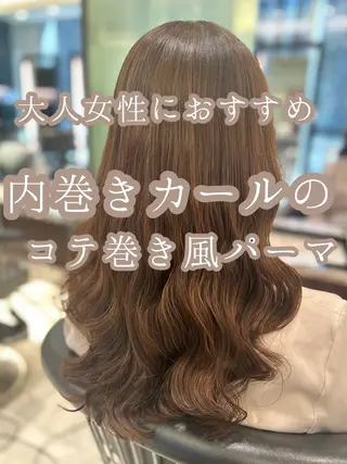 ロング カラー パーマ 韓国カラーお任せ❤️ アサコサユリ🎀の眉毛・アイブロウイメージ