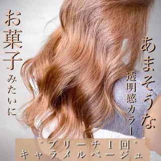 ロング カラー ヘアアレンジ 透明感カラー×小 顔レイヤー♡ヒデさんのヘアスタイル