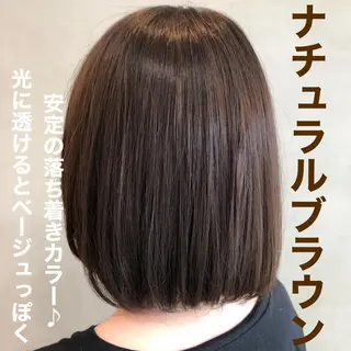 ショート 松本 誠也のヘアスタイル