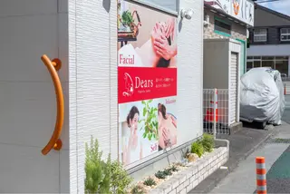 Dears /道後/フェイシャルのエステ・リラクイメージ