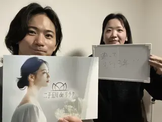 二子玉川deりらく 深層筋もみほぐし店のエステ・リラクイメージ