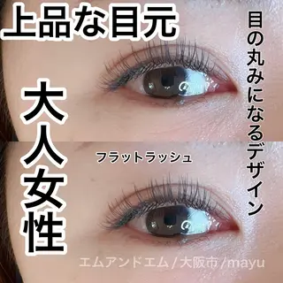 マツエク・マツパ Eyelash m&mのマツエク・マツパデザイン