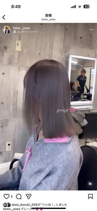 ミディアム カラー ハイトーン/ゆるふわ 🧚𖥔ׁTOMO♡のヘアスタイル