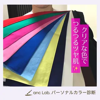 ナリシマ アキエのその他イメージ