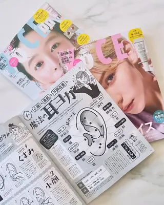 makeup salon FLOW所属・MAKI 's Acuのエステ・リラクイメージ