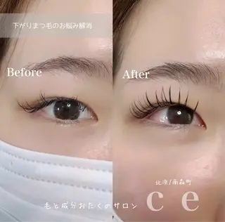 マツエク・マツパ 南森町 ceのマツエク・マツパデザイン